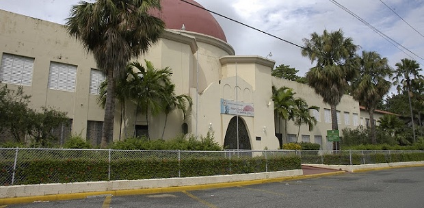 Politécnico de Loyola declado Patrimonio Científico, Técnico y Agronómico